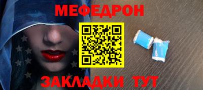кокаин колумбия Рязань