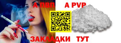 каннабис Рузаевка