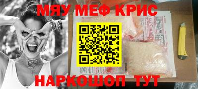 кокаин колумбия Рязань