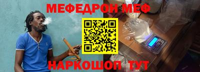 кокаин колумбия Рязань