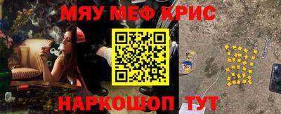 кокаин колумбия Рязань
