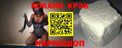 каннабис Рузаевка