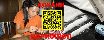 каннабис Рузаевка