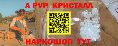 кокаин колумбия Рязань