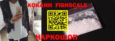 каннабис Рузаевка