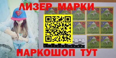 кокаин колумбия Рязань