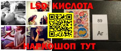 ALPHA PVP Рыбинск