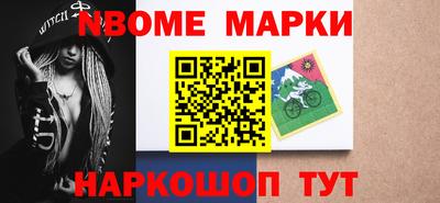 кокаин колумбия Рязань
