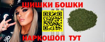 кокаин колумбия Рязань