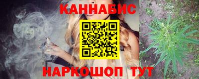 ALPHA PVP Рыбинск