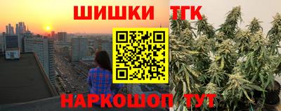 кокаин колумбия Рязань