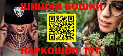ALPHA PVP Рыбинск