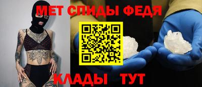 каннабис Рузаевка