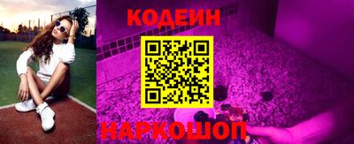 каннабис Рузаевка