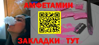 кокаин колумбия Рязань
