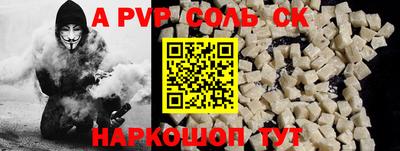 кокаин колумбия Рязань
