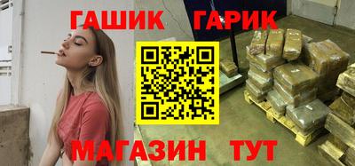кокаин колумбия Рязань