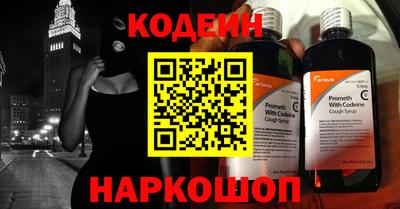 каннабис Рузаевка