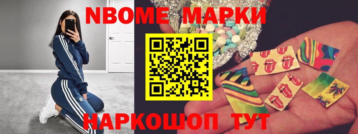 ЛСД экстази кислота Светлоград